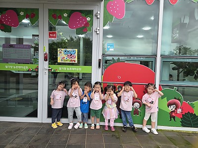 탑정호생태체험관 실내놀이터