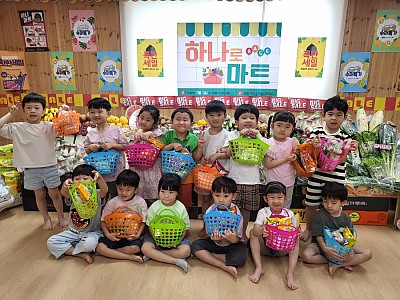 작은 손으로 펼치는 알콩달콩 시장놀이~