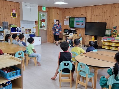 다문화 교육 '찾아가는 상호문화이해교육'