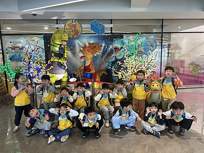 세종 공룡랜드에 다녀왔어요~